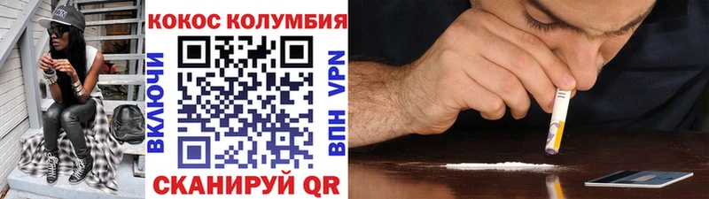 Наркошоп купить АМФ  МЕФ  СК  Каннабис  Гашиш  Кокаин  Маркс