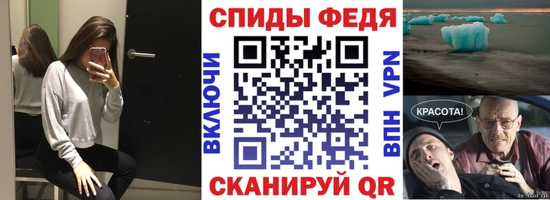 АМФ Розовый  Купить  Маркс 