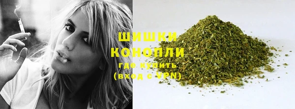 первитин Бородино