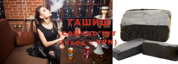 хмурый Бугульма