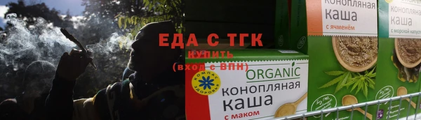 твердый Бронницы