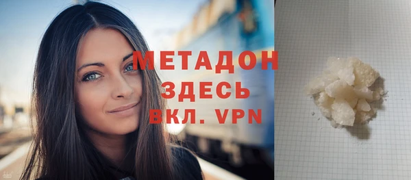 хмурый Бугульма