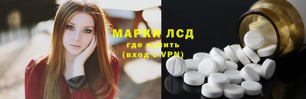 хмурый Бугульма