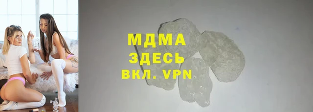 хмурый Бугульма