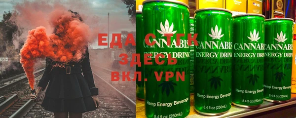 твердый Бронницы