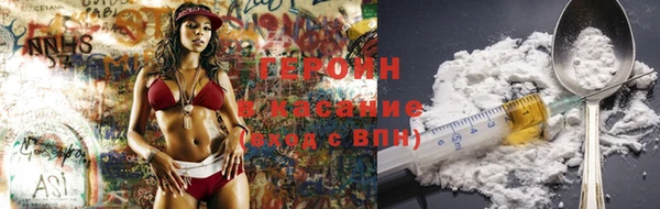 хмурый Бугульма