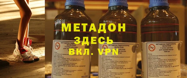 твердый Бронницы